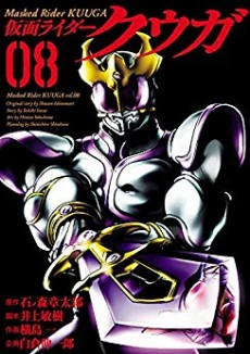 [Cover]