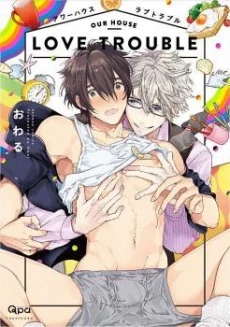 [Cover]
