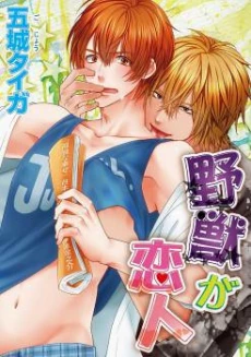 [Cover]