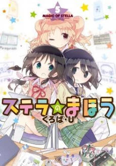 [Cover]