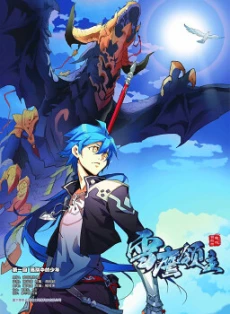 [Cover]