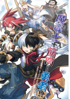 [Cover]
