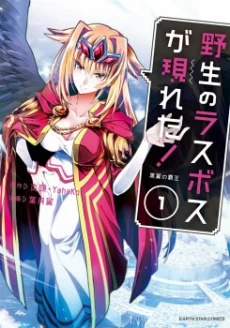 [Cover]