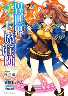 [Cover]