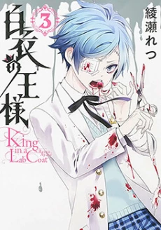 [Cover]