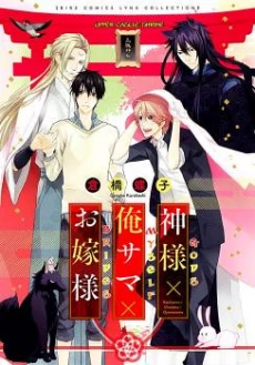 [Cover]