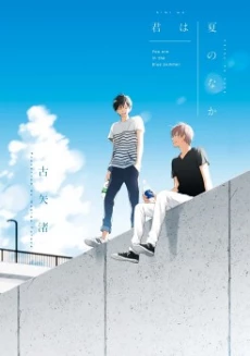 [Cover]
