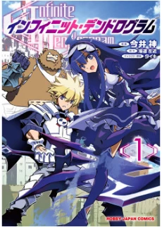 [Cover]