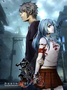 [Cover]