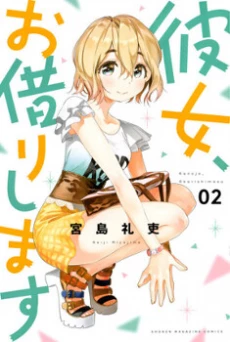 [Cover]