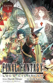 [Cover]