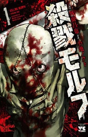 [Cover]
