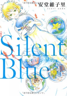 Silent Blue (ANDOU Ikori)