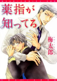 [Cover]