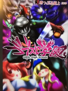 [Cover]