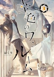 [Cover]