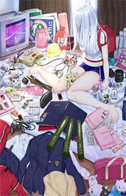 [Cover]