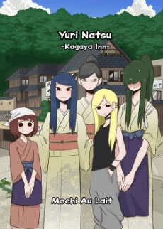 [Cover]