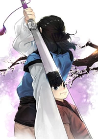 [Cover]