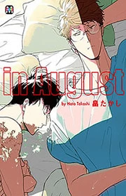 [Cover]