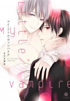 [Cover]