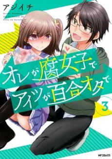 [Cover]