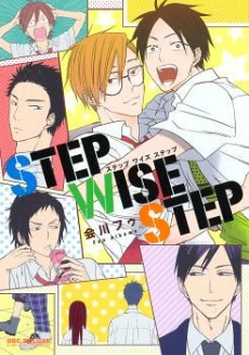 [Cover]