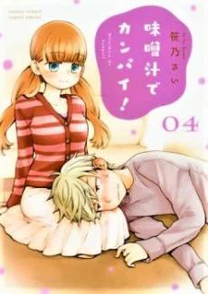 [Cover]