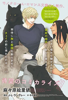 [Cover]