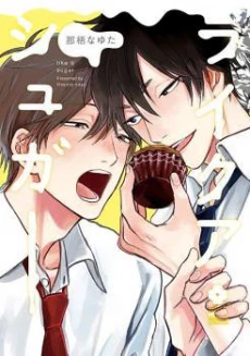 [Cover]