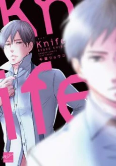 [Cover]