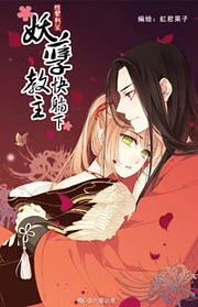 [Cover]