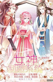 [Cover]