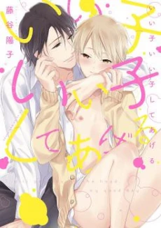 [Cover]