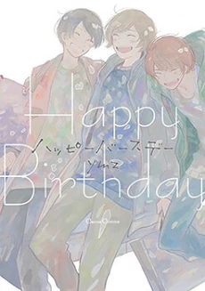 [Cover]