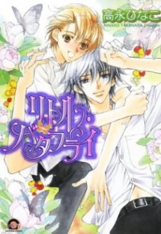 [Cover]