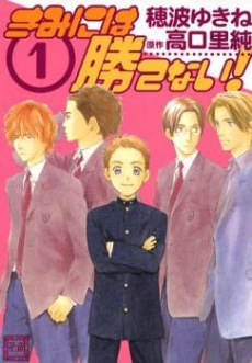 [Cover]