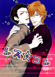 [Cover]