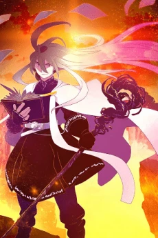 [Cover]