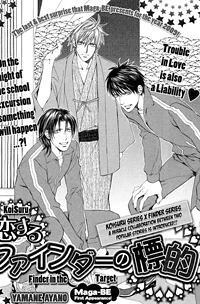 [Cover]