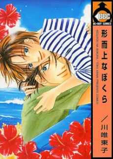 [Cover]