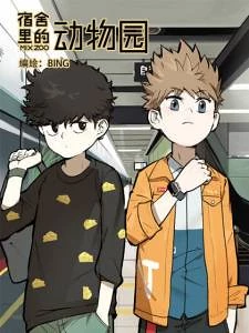 [Cover]