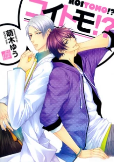 [Cover]