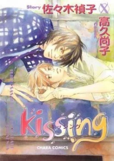 [Cover]