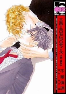 [Cover]