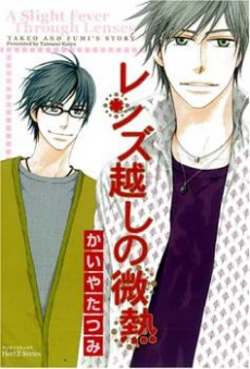 [Cover]