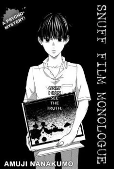 [Cover]