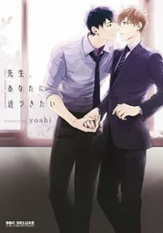 [Cover]