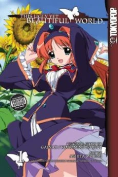 [Cover]