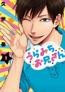 [Cover]